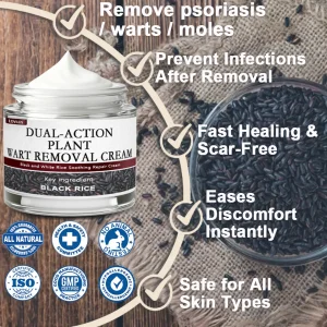 LOVILDS® Black Rice Skin Repair Essence Cream image LOVILDS® Black Rice Skin Repair Essence Cream