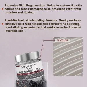 LOVILDS® Black Rice Skin Repair Essence Cream image LOVILDS® Black Rice Skin Repair Essence Cream